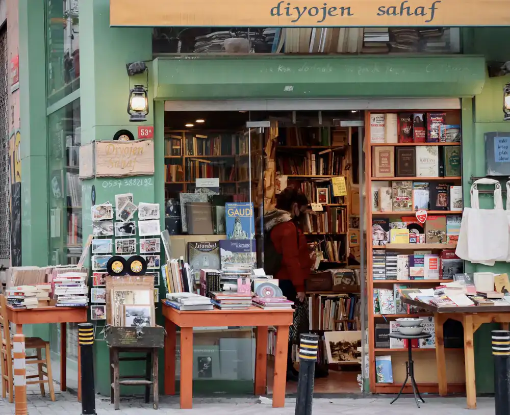The street outside our bookshop